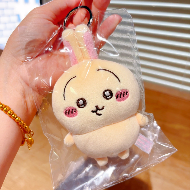 Japanese Version of Chikawa Kawaii Paradise Mini Usagi, Xiaoba, Xiaoni, Gali Keychain