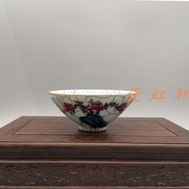 Jingdezhen Cultural Revolution Factory goods Porcelain Single Color Glazed Opening Green Flower Glazed Red Plum Bullpen Cup Tea Brewery