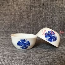 Jingdezhen Cultural Revolution Factory Porcelain Blue and White Hand-painted Tuanhe Puer Tea Cup Tea Cup Bao Lao