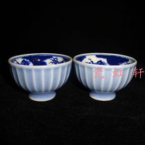 Jingdezhen Cultural Revolution Factory porcelain monochrome glaze sky blue glaze Hand-painted inner painting blue and white like a fish in water teacup tea pot