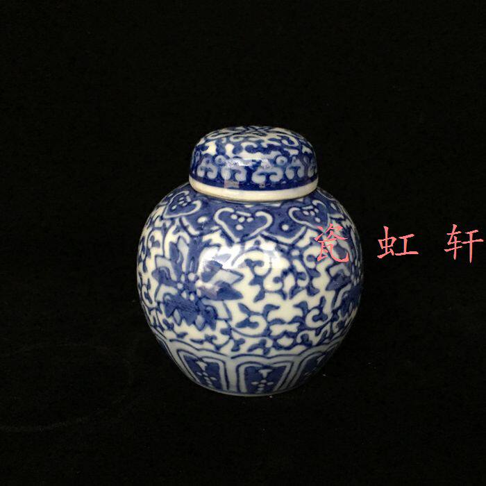 Jingdezhen Cultural Revolution Factory goods porcelain blue and white Yang Lian Baozhu altar storage cans Old Fidelity