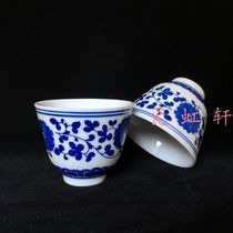 Jingdezhen Cultural Revolution Factory porcelain blue and white Yanglian two-cylinder cup tea cup wine glass Bao Lao Fi