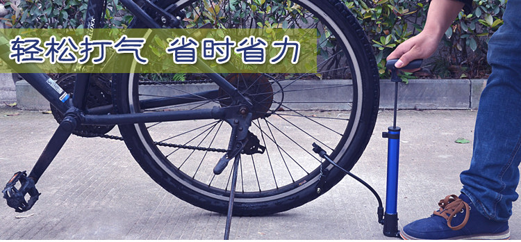 Pompe à vélo - Ref 2390464 Image 31