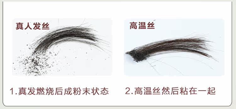 Extension cheveux - Chignon - Ref 249177 Image 6