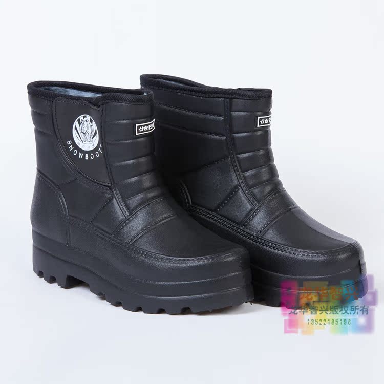 Chaussures - bottes caoutchouc homme - semelle mousse - Ref 962556 Image 29