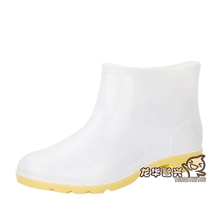 Chaussures en caoutchouc - Ref 941533 Image 9
