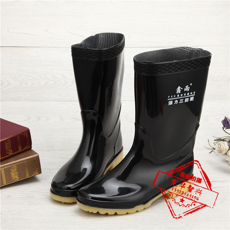 Chaussures en caoutchouc - Ref 941210 Image 14