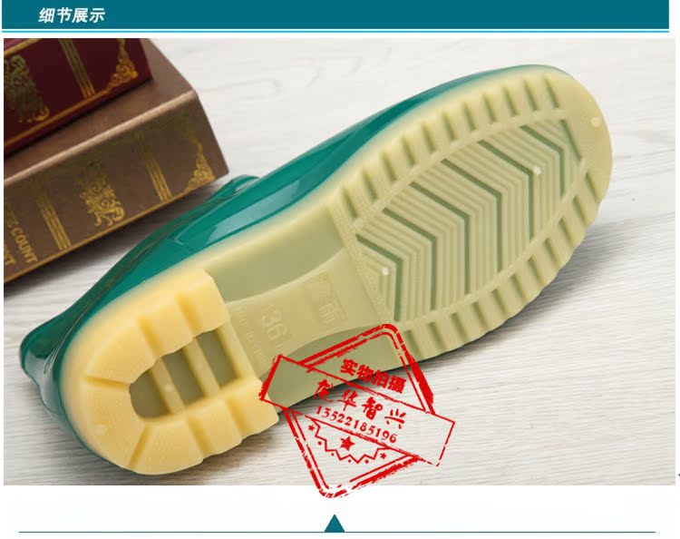 Chaussures en caoutchouc - Ref 942225 Image 21