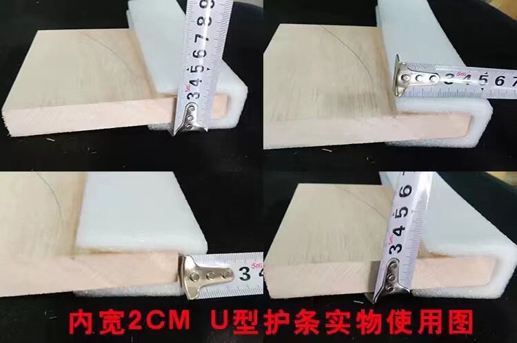 Упаковка угол 包邮珍珠棉u型护边门窗画框防撞护条epe环保抗震物流打包泡沫护角