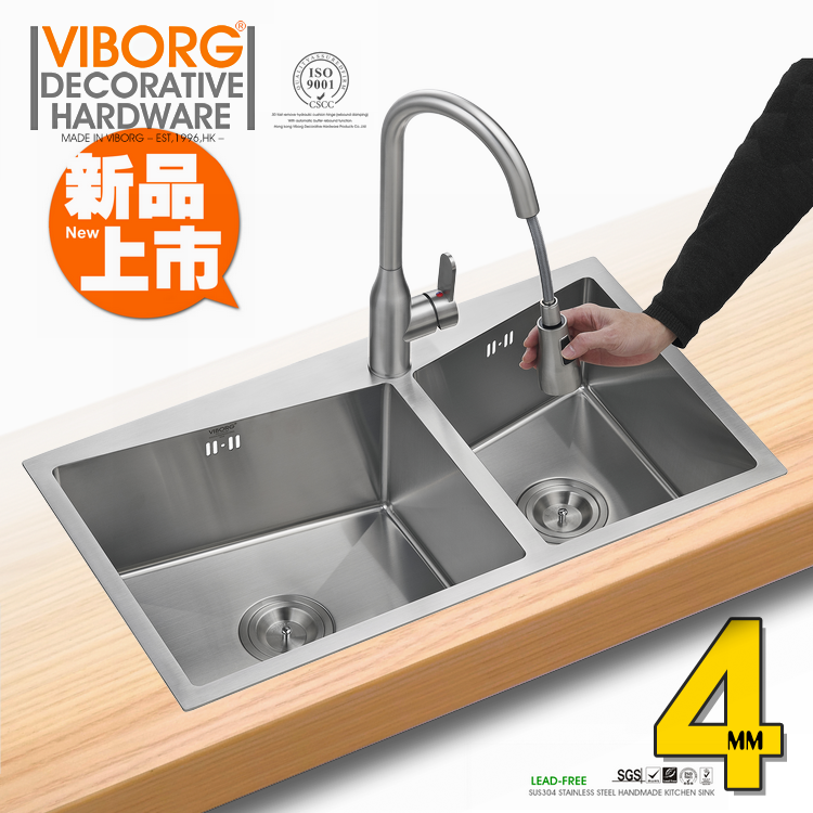 Hong Kong Yubao Thickened 304 Stainless Steel European Handmade Sink Kitchen Vegetable Basin Mother Double Slot Kitchen Star Basin