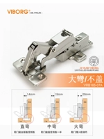 165 -Degree Hi -Tited Steel/(Big Bend/не покрыт 07a) Быстрая разборка установка