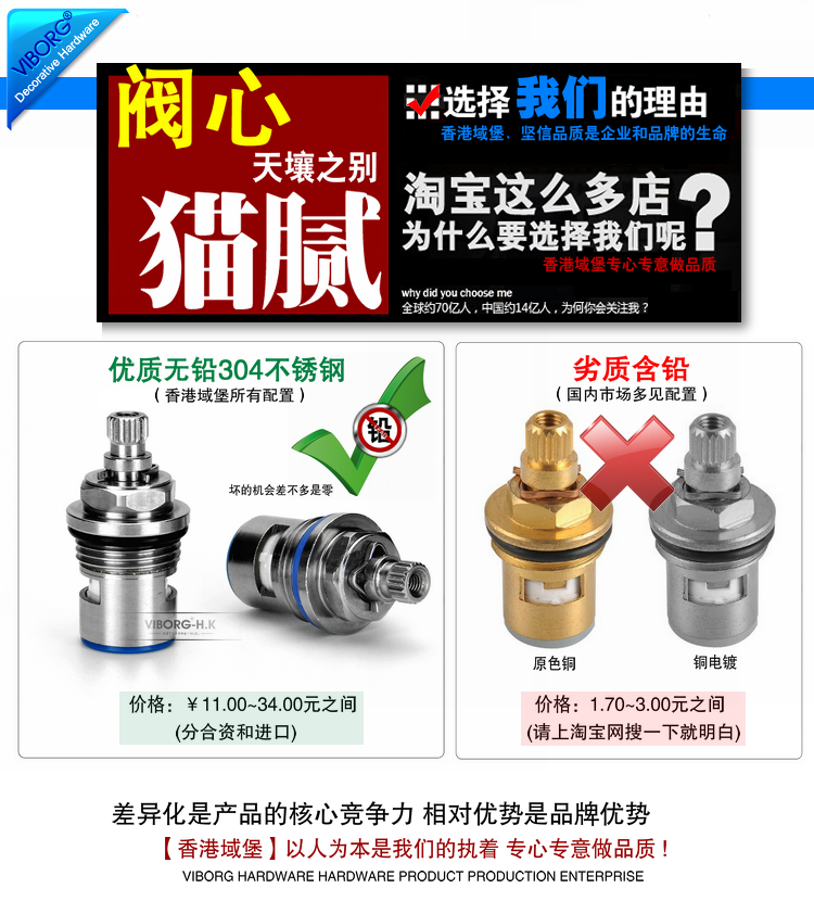 Клапан Сердце .png