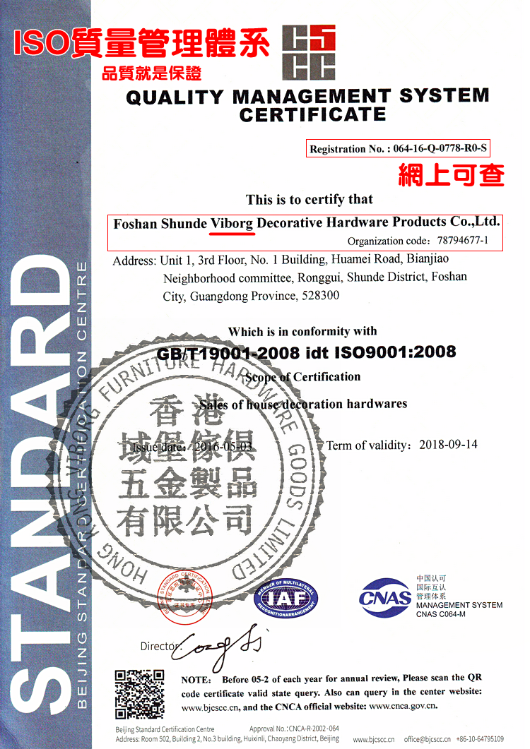 Image0269_.png