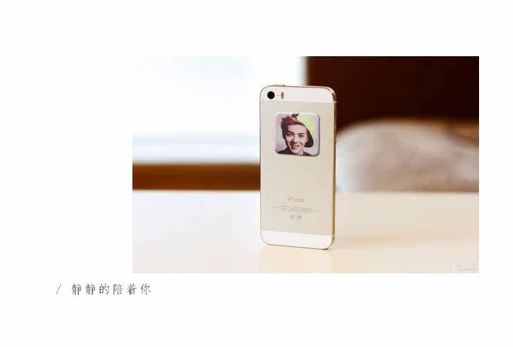 Sticker pour téléphone portable - Ref 1360362 Image 11