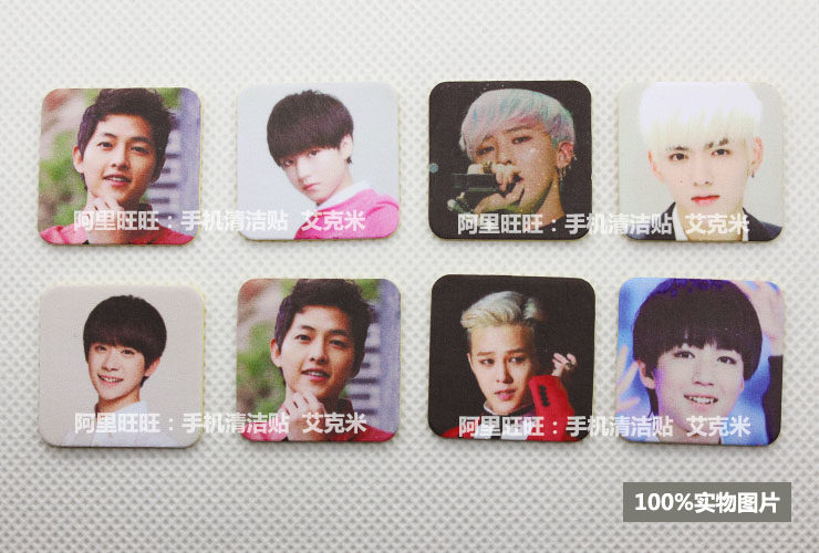 Sticker pour téléphone portable - Ref 1360362 Image 6