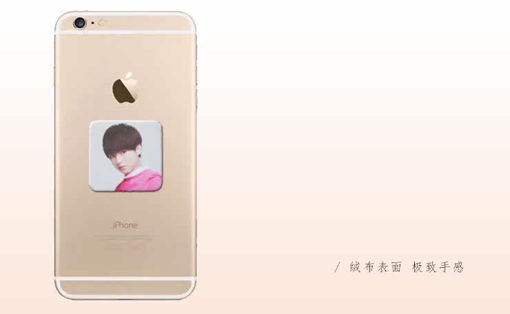 Sticker pour téléphone portable - Ref 1360362 Image 12