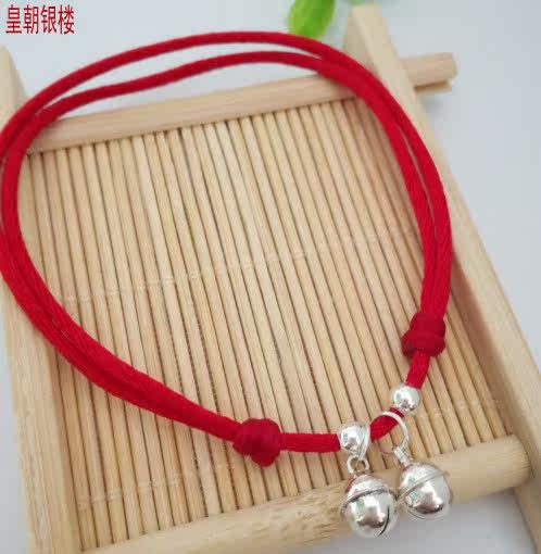 Chaine de cheville Femme en Argenterie - Ref 3102245 Image 13