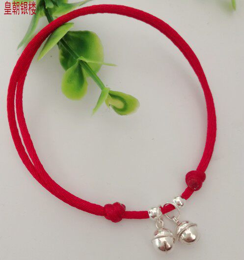 Chaine de cheville Femme en Argenterie - Ref 3102245 Image 1