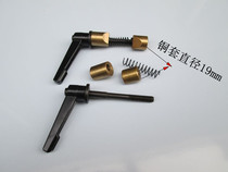 Manufacturer direct sales turret milling machine accessories spindle lock copper handle No. 3 general 10 free shipping charges