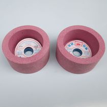 Grinding wheel 120# red cup-shaped sand white steel jade wheel 100*50*20
