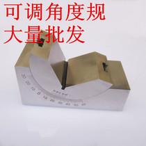 Promotion Precision Adjustable Angle Gage Grinding Machine Milling Machine Angle Pad KP25 KP30KP46