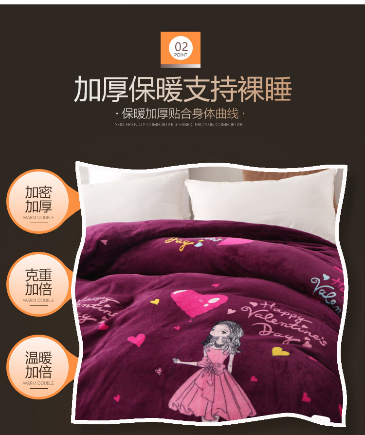 Nhung hai mặt nhung bốn mảnh dày ấm áp nhung ấm mùa đông 4 bộ 1,8m giường tùy chỉnh chăn ga gối đệm khách sạn
