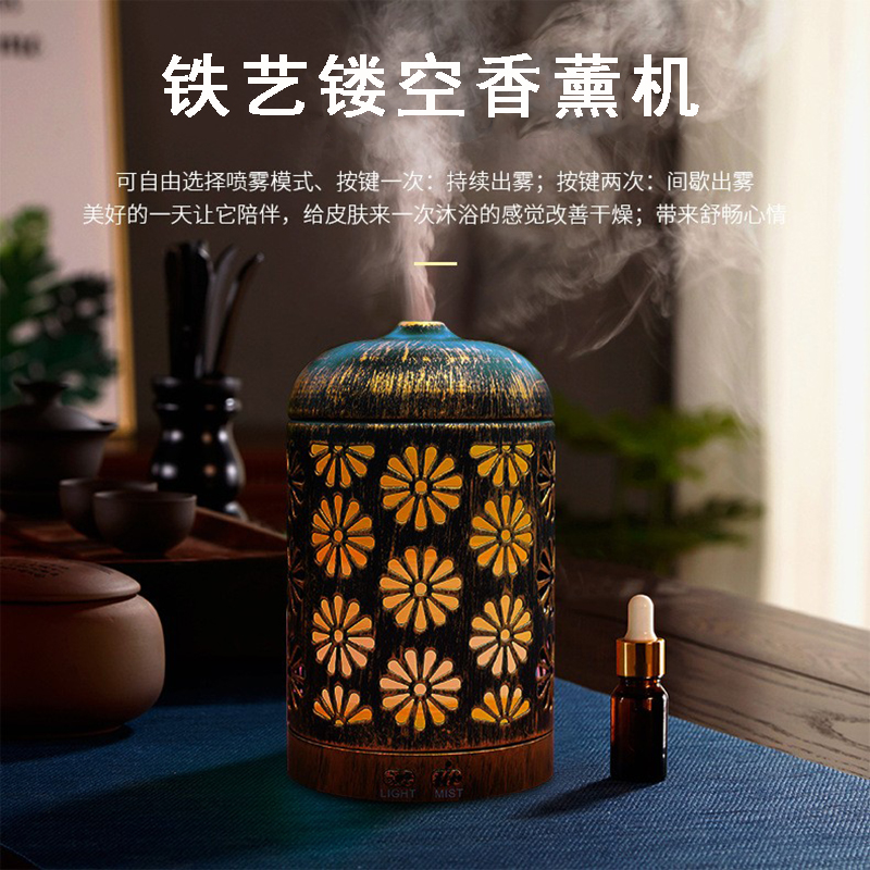 Iron Art Ultrasound Essential Oils Aroma Lavender Humidifiers Home Bedrooms Silent Decontamination Air Sleep Beauty Salon Hotels
