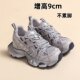 9cm inner height increase thick-soled dad shoes for women 2025 summer mesh breathable foot-showing small height increase casual sports shoes for women