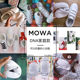 Mowa New Product Velcro Women's White Shoes Soft Sole Breathable Pregnant Women Casual Students Dna Pure White Sneakers