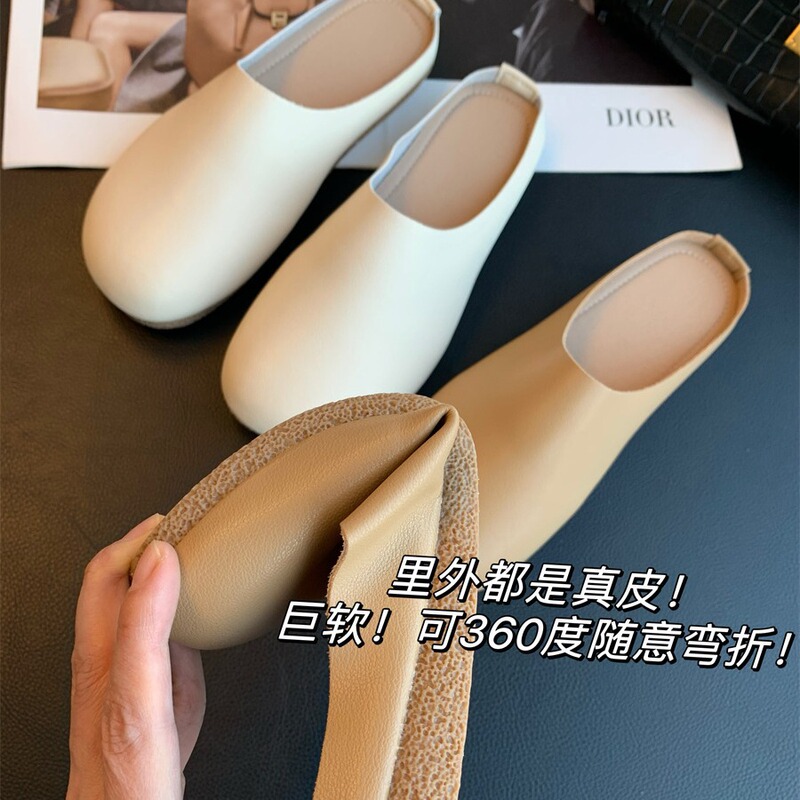 Super Soft and Comfortable to Wear! Slip-On Closed-Toe Half Slippers for Women, Outdoor Granny Shoes, Genuine Leather Soft-Soled Shoes, 2024 Spring/Summer