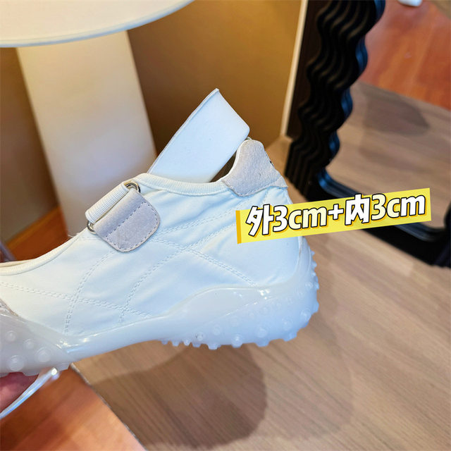 [Inner Height Increase 6cm]Summer Breathable 2025 New Women's Lightweight Solid Color Shoes for Petite Women 010533