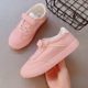 Mowa Colorful Candy-Colored Versatile Comfortable Soft Children's Flat Sneakers for Girls and Boys