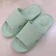 Mowamottomo Same Style and Same Factory Home Slippers for Men and Women, Lightweight, Soft, Non-Slip, Antibacterial and Odor-Resistant