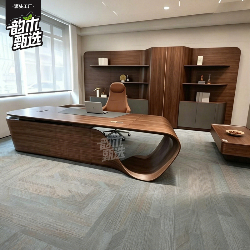 New Chinese-Style Solid Wood Executive Desk, Simple and Modern, High-End Creative and Stylish Boss Desk