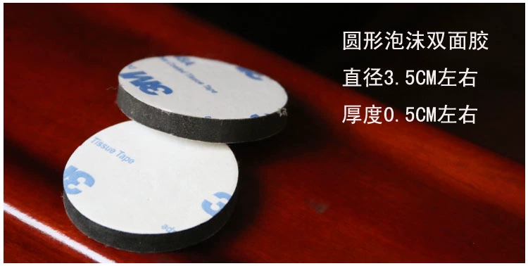 Keo dán hai mặt 3M, không có vết cao su, keo dán xe, băng keo 3M, chống thấm nước, không vết, phụ kiện xe hơi, keo dán đa năng, thảm chống trượt - Truy cập ô tô bên ngoài