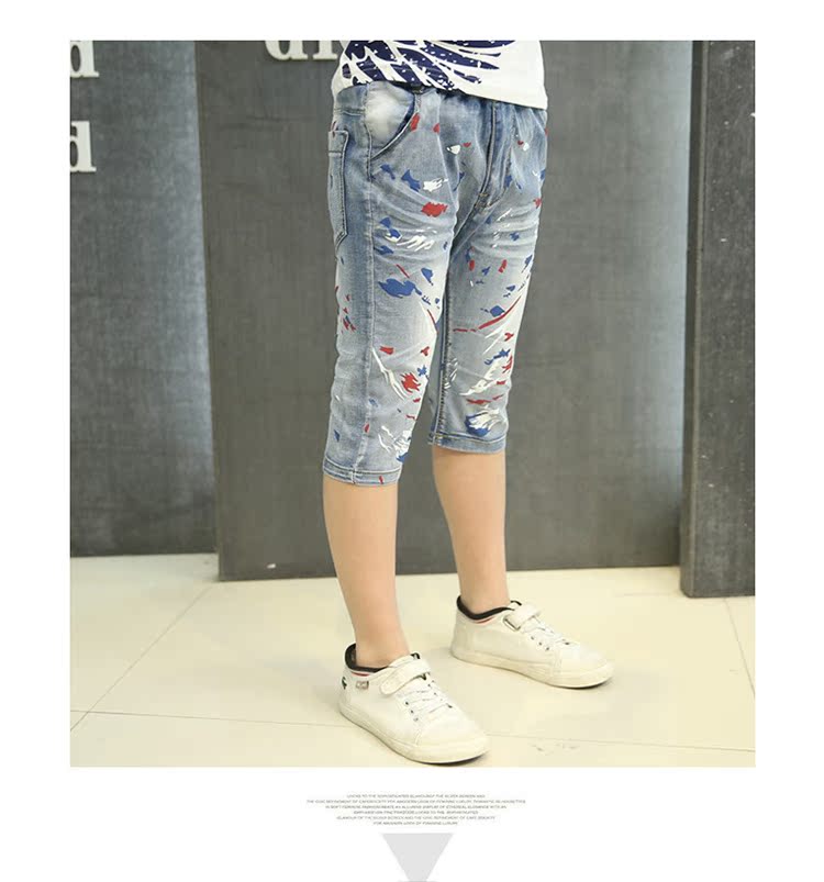 Pantalon garcon en toile - Ref 2055078 Image 33