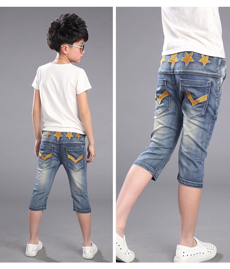 Pantalon garcon en toile - Ref 2055078 Image 26