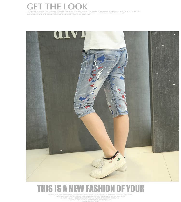 Pantalon garcon en toile - Ref 2055078 Image 37