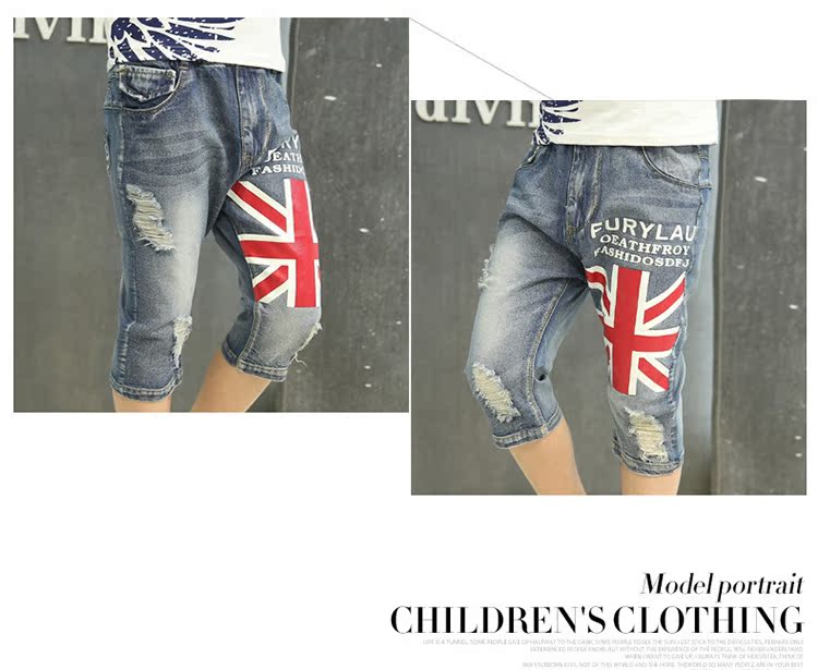 Pantalon garcon en toile - Ref 2055078 Image 48
