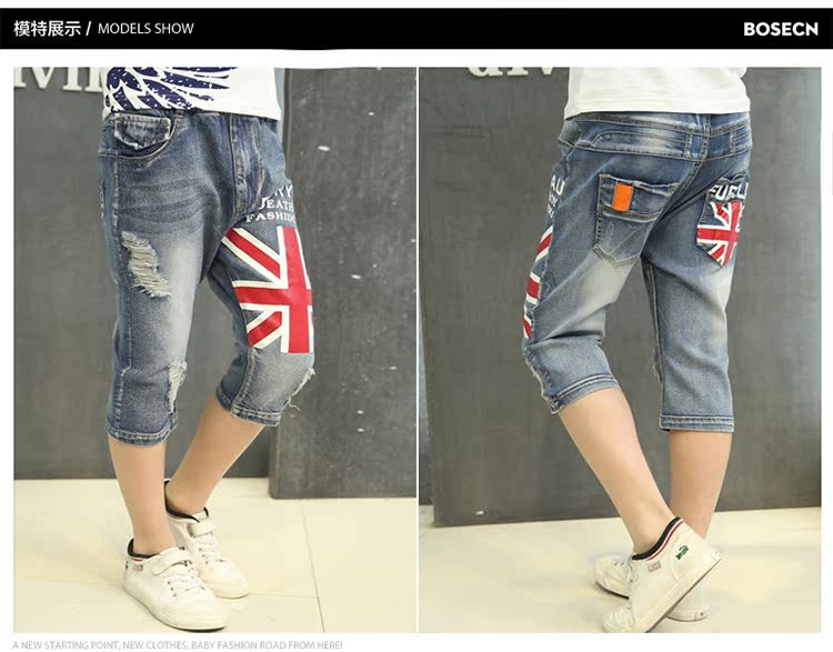 Pantalon garcon en toile - Ref 2055078 Image 45