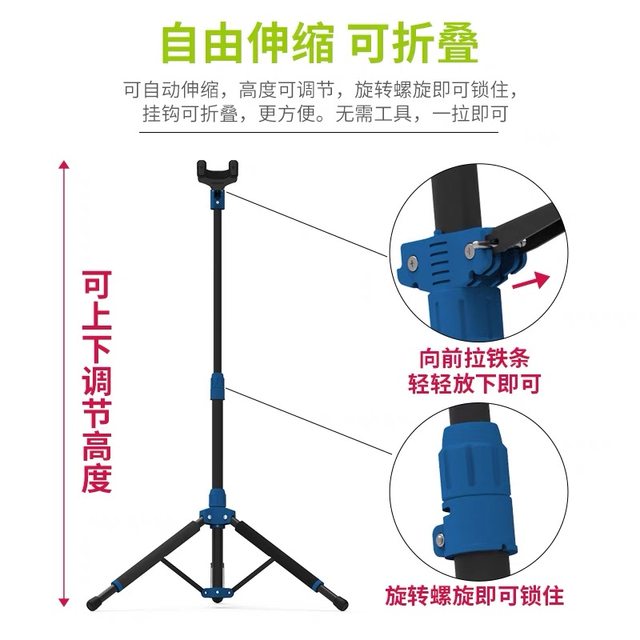 Yancheng Meng Qinhang Rack Lux Guitar Stand Vertical Stand Instrument Placement Floor-Standing Folk Electric Guitar Bass