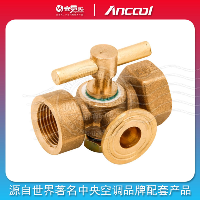 ANCOOL Pressure Gauge 3-Way Stopcock Valve Cork Ball Valve Pressure Gauge Steam Valve 4 points -M20x1.5 T3-H