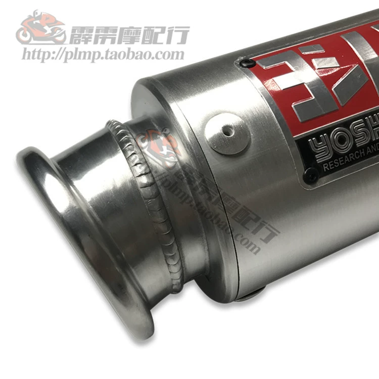 Xe máy Honda 250 / CB400 / CBR / XJR / FZR điều chỉnh âm thanh mới ống xả Yoshimura sửa đổi phổ quát - Ống xả xe máy