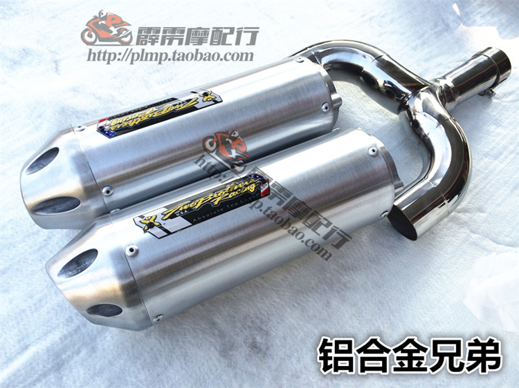 Benelli Huanglong 600 BJ600 Huanglong 300 sửa đổi ống xả bằng sợi carbon Tianzhu Brother M4 Ji Village - Ống xả xe máy pô xe wave alpha chính hãng