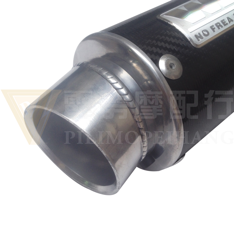 Sửa đổi CB400 VTEC XJR WRS 125 250 400 Xe máy Sợi carbon thật điều chỉnh ống xả Yicun - Ống xả xe máy pô xe cub