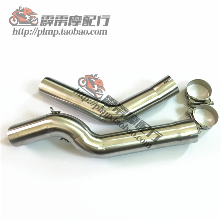 Xe máy Honda 03-13 CBR600 / F5 sửa đổi ống xả bằng sợi carbon thẳng ống xả Tianyi Jicun anh em ống xả - Ống xả xe máy bô xe máy độ