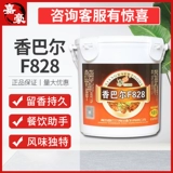 香巴尔 Мясное сокровище F828 Улучшение мяса Король концентрированного мяса аромат порошковой порошок мясо аромат король сыренной свинины приправы 500 г
