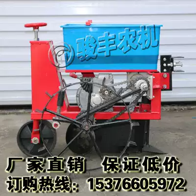 Junfeng brand small cultivator corn fine Sower small cultivator accessories planter corn single row seeding precision planter