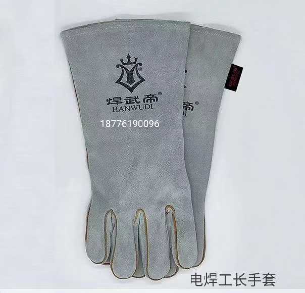 Welding Emperor Welder Long Gloves Protective Equipment Welding Long Gloves Short Gloves Double Layer