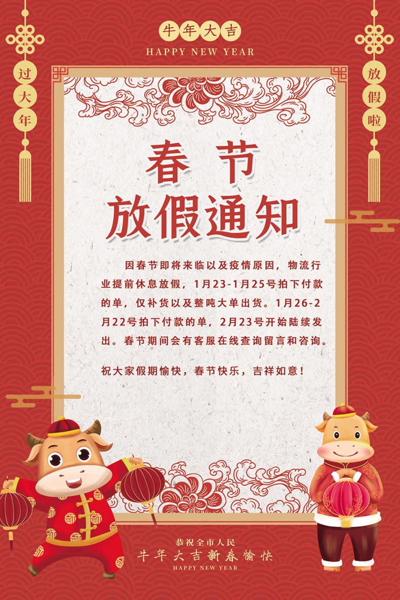 Пользователь 20210125